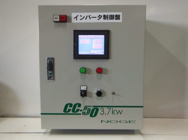 奉呈 Lキッチンドットコム押切電機 卓上型電気グリラー G-5T 卓上万能タイプ ミニ 単相仕様 業務用 新品 送料無料