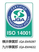 ISO14001